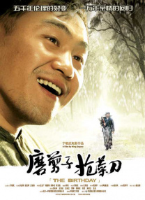 欧美日韩在线免费