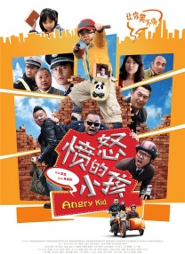 久久av最新网址