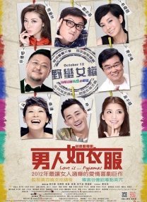 麻豆成人精品