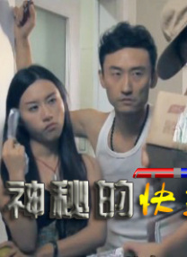 国产精品女上位在线观看