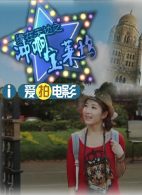 the av素人在线