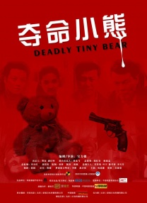 黄色短视频网站
