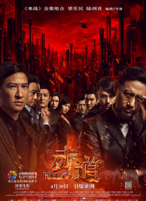 精品视频一区二区