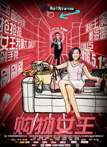 亚洲天堂99
