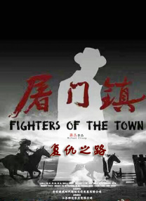 四虎影视成人永久在线观看