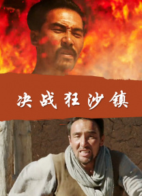亚洲影视一区