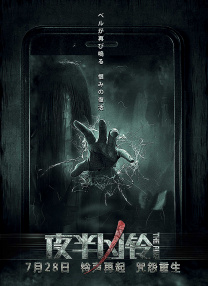 精品特级一级毛片免费观看