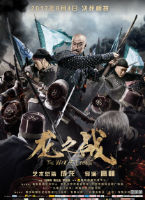 姐姐的朋友2未删减版