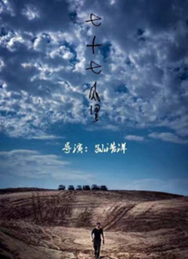 亚洲香蕉伊综合在人在线
