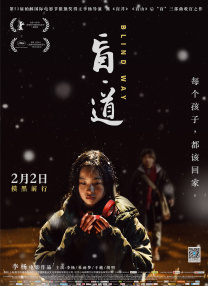 精品国产乱码久久久久久一区二区