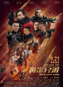 欧美自拍一区