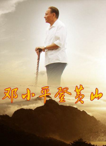色人阁色五月