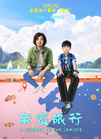 欧美一区欧美二区