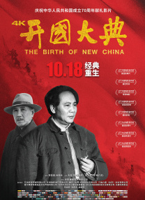 和朋友换娶妻4完整版