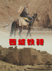 亚洲手机在线观看