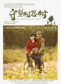 亚洲免费一区
