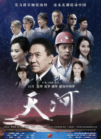 王者荣耀女英雄脱衣服
