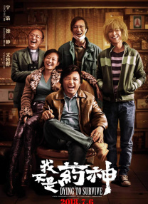 中文字幕亚洲情99在线
