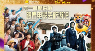 精品一区二区三区免费毛片